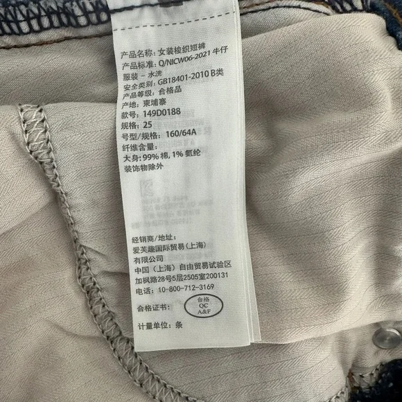 Abercrombie Curve Love Mom Shorts High Rise Distressed Raw Hem Size 25 - Picture 13 of 16